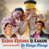 Radha Krishna Si Kahani